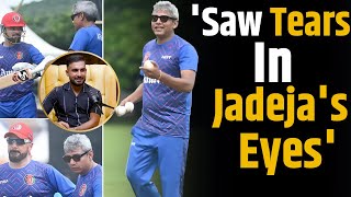 Hashmatullah Shahidi revealed that Ajay Jadeja was crying in the WC 2023  Afghanistan Cricket [upl. by Maddox236]