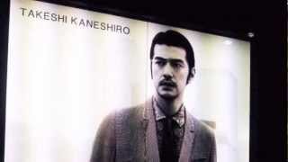 Takeshi Kaneshiro Armani SpringSummer 2012 2 [upl. by Nirat]