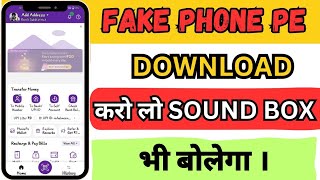 ✅Fake Phone Pe Apk Download Kese Kare ।। snoof phone pe apk ।। phonepe [upl. by Rramel568]