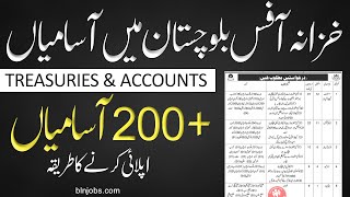 Treasuries and Accounts Balochistan Jobs 2024 [upl. by Victorie]