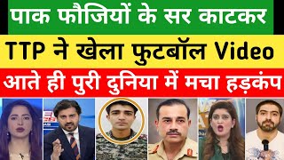 Pak Army Ka Video Virul Hote Hi Hole World Shocked  Pak media on india today Pakistani reaction [upl. by Xyno207]