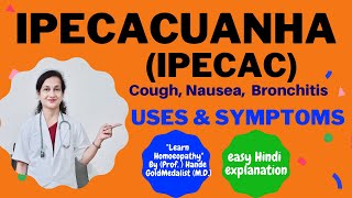 IPECACUANHA IPECAC HOMOEOPATHIC MEDICINE USES amp SYMPTOMS BEST MEDICINE FOR COUGH ASTHAMANAUSEA [upl. by Galang]