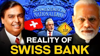 Why Swiss Bank is Famous for Black money  Reality of Swiss Bank [upl. by Sholom245]