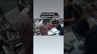 Karachi Gulshan DakaytiRobbery karachi gulshan robbery snatch reels viral savethekarachi [upl. by Maleki]