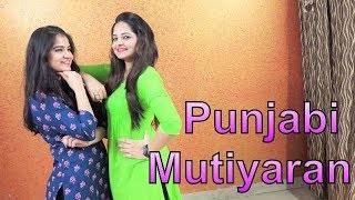 Punjabi Mutiyaran  Jasmine Sandlas  Team Bollyfunk  Punjabi Choreography [upl. by Rexanne]