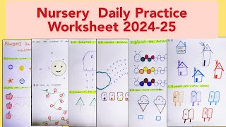 Nursery Daily Practice Worksheets 202425 Nursery WorksheetsNursery class teaching Nursery Class [upl. by Zaremski470]