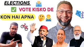 VIDHANSBA ELECTIONS 🗳✅️ APNA VOTE KISKO DE 🤔🤷‍♂️ election elections2024 electionspeech mim [upl. by Shirlene]