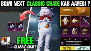 Bgmi Next Classic Crate Leaks amp Release Date 🔥 Bgmi New Classic Crate Kab ayegi [upl. by Sunda]