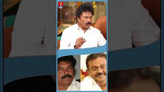 நீ குடிச்சா தான் அடுத்த படம் Jaguar Thangam  Exclusive Interview [upl. by Eislek]