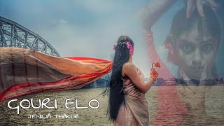 Gouri Elo  গৌরী এল  Kalika Prasad  Durga Puja  Jenilia Thakur [upl. by Taima]