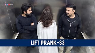 Lift Prank 33  RJ Naved [upl. by Odnumyar]