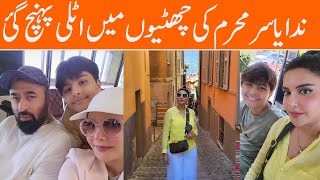 Nida Yasir Spending time on Muhram Vacations  Showbiz Club [upl. by Mulcahy]