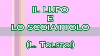 Il lupo e lo scoiattolo [upl. by Earaj135]