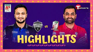 Highlights  Fortune Barishal Vs Rangpur Riders  BPL 2024  Match 3  T Sports [upl. by Yhpos277]