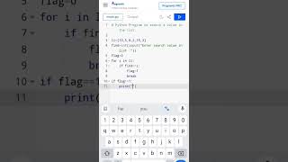 Python Program to search a value in a list shorts shortvideo shortsfeed subscribe short code [upl. by Seira121]