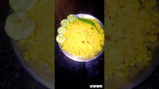 Basi chawal ka tasty recipe 🤤food shortvideo recipe youtubeshorts cooking rice tasty chawal [upl. by Rasaec]