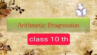 class 10th ap ex 53  ex 5 math  Ap  math  10 th important questions  bihar board  math [upl. by Eellehs]