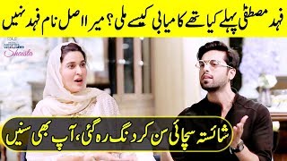 Fahad Mustafa shares his journey of life  SL  Desi TV Ent  PA1 [upl. by Virnelli]