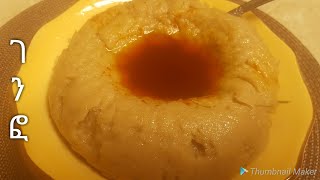 Ethiopian foodgenfoHow to cook Ethiopian genfo የገንፎ አሰራርkonjotube [upl. by Lemuel]