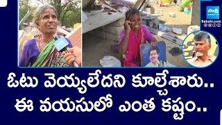 TDP Rowdies Demolish Poor Family Houses at Srikalahasti  Woman Emotional  Chandrababu SakshiTV [upl. by Adnola]