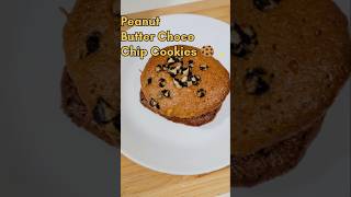 3 ingredients Kids Healthy Cookies🍪 in 20mins food snacks dessert cookies recipe healthycookie [upl. by Gemoets]