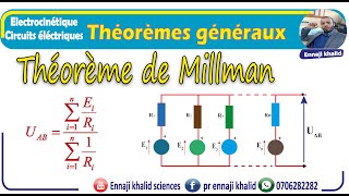 Théorèmes généraux Théorème de Millman cours et exercice [upl. by Gabriello]