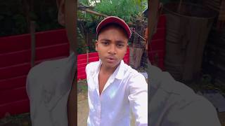 दिल बात करने के पगले आशीष यादव जानू गौरव bhojpuri song love video janu gaurav जानू funny mus [upl. by Einafets696]