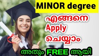 How to Register Minor Degree 🪄FREE 🥳Ktu Exams Nanmamaram [upl. by Garibold]