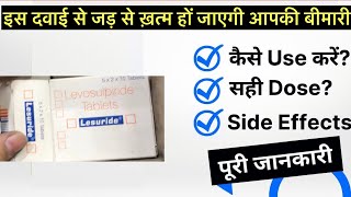 Lesuride tablet uses  price  composition  dose  side effects  review  in hindi [upl. by Oileve]