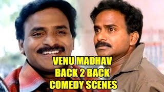 Venu Madhav Back To Back Comedy Scenes  Vol 1 [upl. by Lrac]