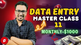 Data entry tutorial 2024 Data entry class 2024 Data Entry earn money online 2024 SOFIUL KAZI [upl. by Ardena342]