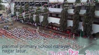 Parimal primary school laturvidio created by dinesh balwad [upl. by Aldric879]