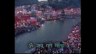 Ganga Aarti Full HD Song with Lyrics By Anuradha Paudwal [upl. by Mirielle]