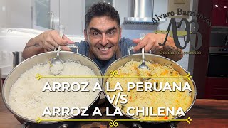 ARROZ A LA PERUANA VERSUS ARROZ A LA CHILENA LA RECETA PERFECTA DE DOS OBRAS MAESTRAS [upl. by Love]