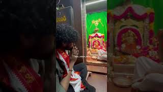 MATKA at Paidathalli Temple Vizianagaram – A Special Moment with IAmVarunTej indianactorMATKA [upl. by Alejandro]