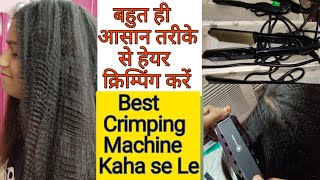 पतले बालों मे क्रिम्पिंग कैसे करें Bridal hair style with CrimpingBest Crimping Machine [upl. by Emlynne]