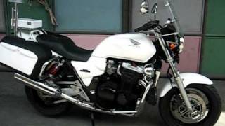 HONDA CB1300cc Police Motorcycle [upl. by Chiang477]