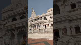 main to Vrindavan Ko jaaun mere Naina Lage [upl. by Solracnauj]