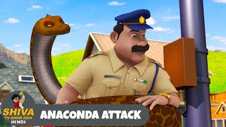 Anaconda Attack  शिवा  Full Super Episode 81  Funny Action Cartoon  Shiva Show Hindi [upl. by Hnirt]