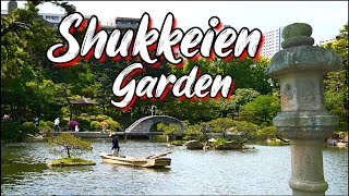 Discover Hiroshima’s Shukkeien A Japanese Garden Gem [upl. by Fineberg132]