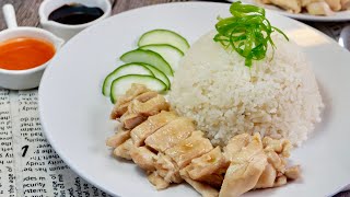 Your Family will LOVE THIS Rice Cooker Chicken Rice  Hainanese  Singapore Hawker Recipe 电饭锅海南鸡饭 [upl. by Enelyk]