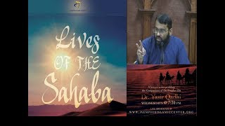 Lives of Sahaba 58  Muadh Ibn Jabl  Sh Dr Yasir Qadhi [upl. by Ayihsa]