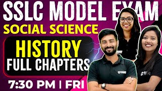 SSLC Social Science  History  All Chapters in One Live  Exam Winner SSLC [upl. by Tegdirb935]