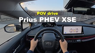 2024 Toyota Prius PHEV XSE POV drive [upl. by Ray]