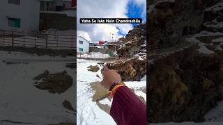 Chandrashila Trek  most beautiful trek  tungnath Temple  mahadev reelsindia shiv [upl. by Dynah]