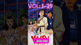 YAWARA  VOL 129  🥋🏆 yawaramanganaokiurasawaanimeVANIMERyoutubeshortssubscribejudogirl [upl. by Anirbed336]