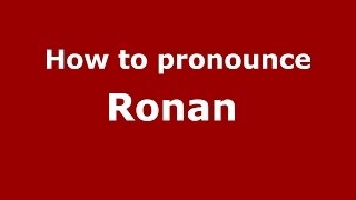 How to pronounce Ronan FrenchFrance  PronounceNamescom [upl. by Brenda]