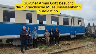 Erste griechische Museumseisenbahn [upl. by Mart]