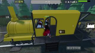 Roblox 30M 🚂ChooChoo Charlie🚂 [upl. by Yrneh343]