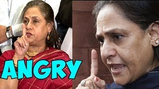 Jaya Bachchan LOSES her TEMPER [upl. by Bushore650]